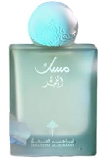 IBRAHEEM AL.QURASHI Ibrahim Al Qurashi Musk Al Fajr 75ml for Unisex
