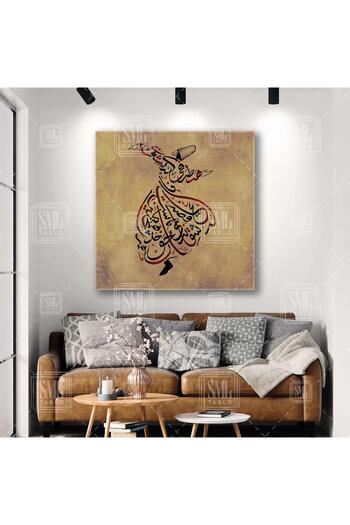SML TABLO Hat Written Raks Eden Whirling Dervish Occupation Square Canvas Painting