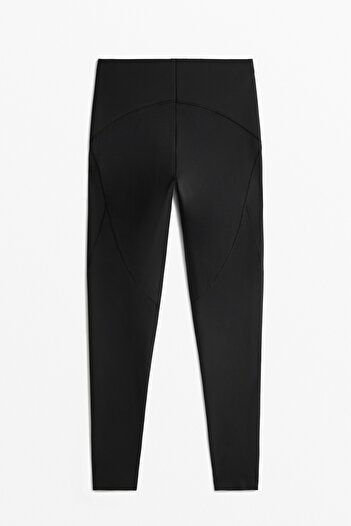 Oysho Basic compressive ankle-length leggings