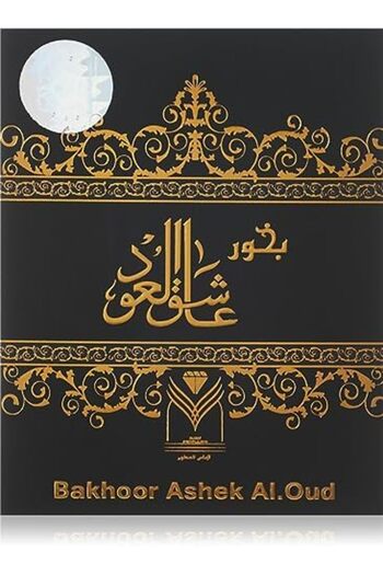 Other بخور عاشق العود 30 جرام