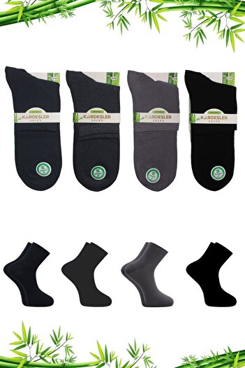 KARDEŞLER ÇORAP Bamboo Men's - Pack of 4 Colorful Seamless Socks