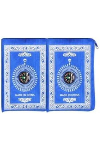 Generic (Pack of 2) Portable Travel Prayer Mat with Compass, Waterproof Polyester Prayer Rug, Muslim T