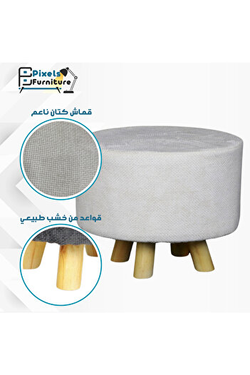 PixelsFurniture Pixel Furniture Round Pouf Seat with Linen Fabric and Wooden Base, Beige