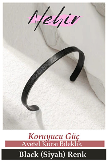 Nehir Ayetel Kursi Bracelet Stainless Steel Adjustable Men'S/Women's Bracelet