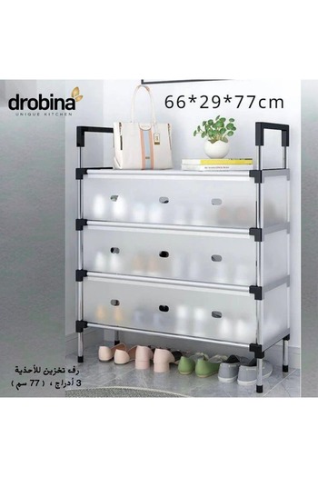 drobina Dropina 4-Tier Multi-Tier Shoe Cabinet for Storing and Organizing Shoes