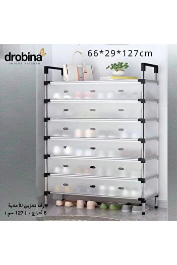 drobina Dropina 7-Tier Multi-Tier Shoe Cabinet for Storing and Organizing Shoes