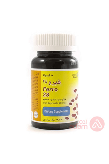FEROSE FERRO 28 60CAP