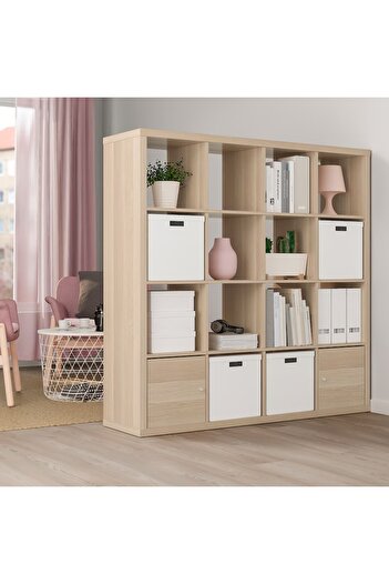 IKEA Tjena Beyaz 32x35x32 cm Kapaklı Saklama Kutusu