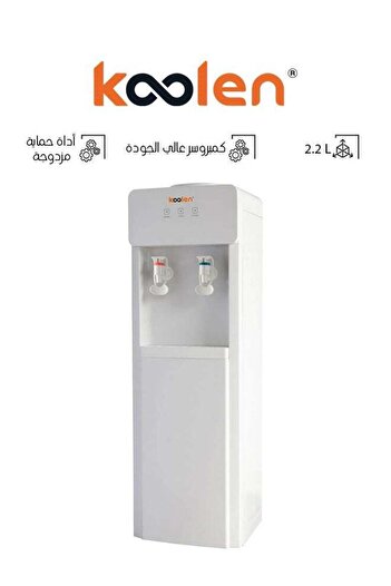 Koolen Bottle Cooler - 2.2L White