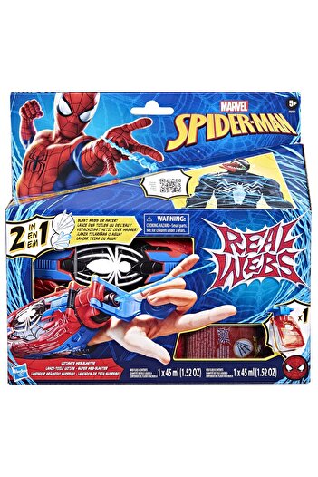 Nerf SPIDERMAN BLASTER WITH SPIDER WEB