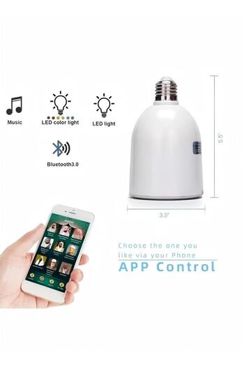 Generic Crony Quran LED Lamp with Speaker White