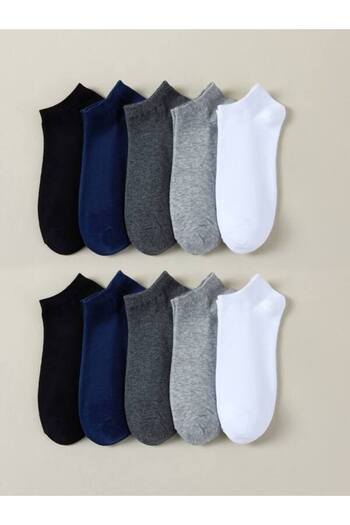 Sky Socks Комплект от 5 мъжки едноцветни ботуши, икономичен пакет, къси спортни маратонки и чорапи