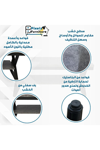 PixelsFurniture طاولة رئيسية طبقتين من بكسل الأثاث للقهوة بسطح من الخشب وبرف سفلي من الخشب وبأطراف من المعدن