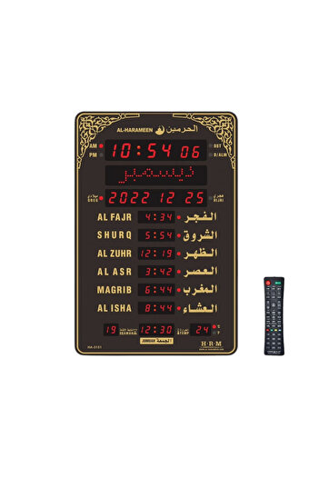Al Haramain Al-Haramain Clock, Bilingual, for Home, Office and Mosques - HA-5151 Dimensions: 32*48 cm | Black