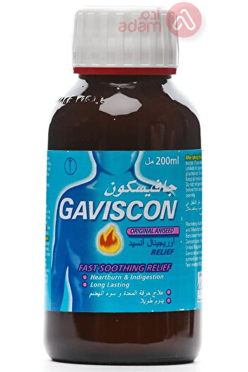 Gaviscon ANISEED 200ML SUSP
