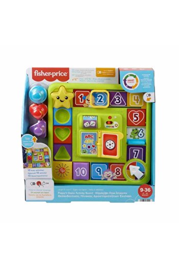 FISHER PRICE Nessiworld HRB70 Fisher-Price Köpekçiğin Oyun İstasyonu