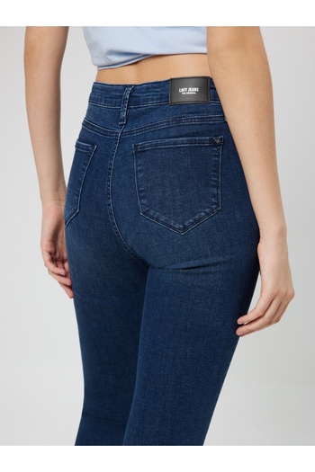 Loft Nicole Skinny Fit Kadın Pantolon