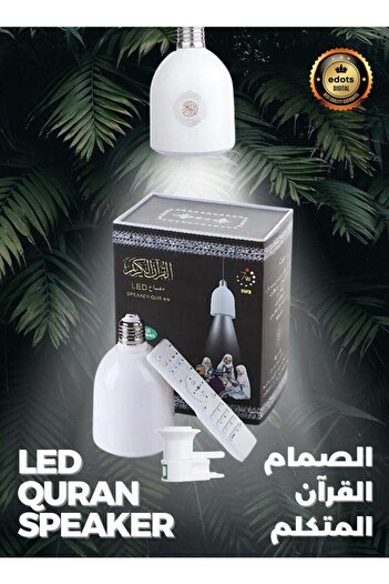 Edots Quran LED Lamp Speaker - White, Bluetooth, Touch Control, Adjustable Brightness, Islamic Decor