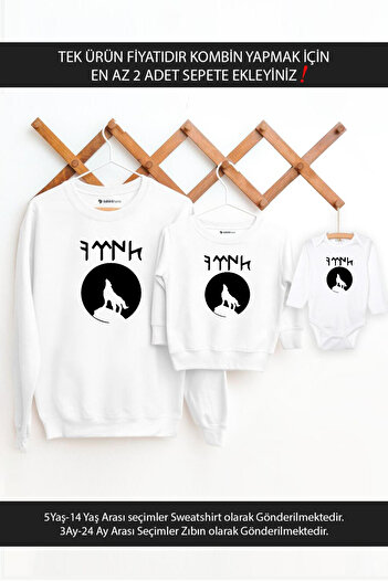 Tshirthane Батько, син і дочка Гьоктюрк Курт (ЦЕ ЦІНА ОДНОГО ТОВАРУ. ДЛЯ КОМБІНОВАНОГО ЗАМОВЛЕННЯ ДОДАЙТЕ В КОШИК Щонайменше 2 ШТУКИ)