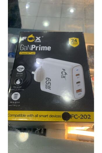 Fox 65w 3-port Charger Head
