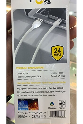 Fox Heat and cold resistant USB cable for iPhone