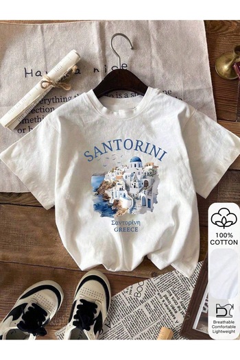 Jose Clothing Μπλουζάκι με κοντό μανίκι με στάμπα