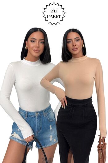 Lunamiratto White and Beige Women's Bodysuit Set of 2 - Long Sleeve, Half Turtleneck, Cotton Bodysuit 2Pcs