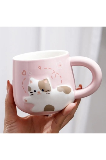 PUFO Happy Kitty ceramic mug with lid and spoon for coffee or tea, 350 ml, pink