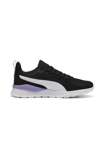 Puma Anzarun Lite Sneaker Чорно-фіолетові кросівки для прогулянок