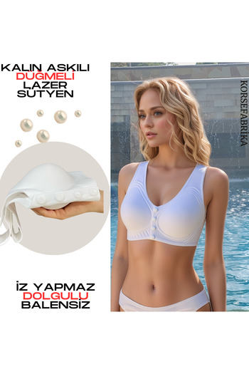 KORSEFABRİKA Μπροστινό λέιζερ ΚΟΥΜΠΙ Αόρατο χωρίς σύρμα Σουτιέν Ghost χωρίς ραφή με αφαιρούμενα μαξιλαράκια
