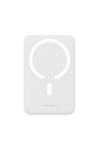 Baseus Airpow Magnetic Mini Wireless Fast Charge Power Bank 20000mAh 20W - White