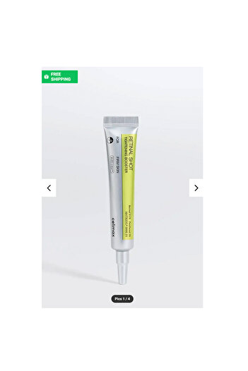 Celimax Celimax Retinal Firming Booster (Retinal Cream) (Global Care)