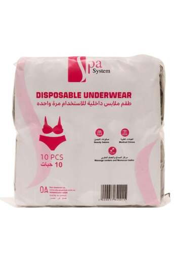 Spa System Disposable Underwear Set from Spa System - 10 Pieces | Black