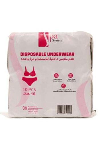 Spa System Disposable Underwear Set from Spa System - 10 Pieces | Black