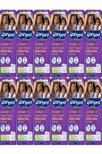 Canped Absorbent Panties for Children 8-15 Years Old 8 Packs 12 Packs (96 Pieces)