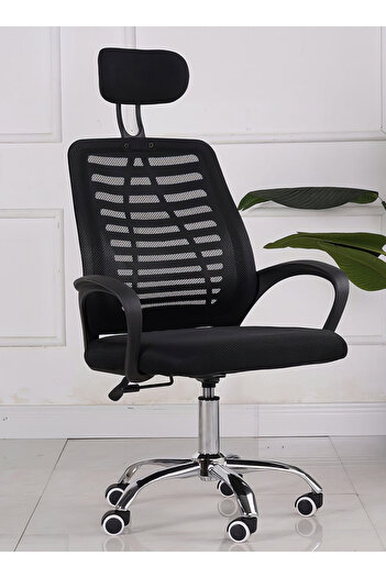 Generic Ergonomic Office Chair with Lumbar Support Adjustable Swivel Chair