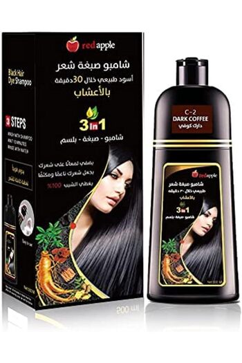 Red Apple Herbal Shampoo for Hair Coloring in 30 Minutes - 500ml, Dark Brown