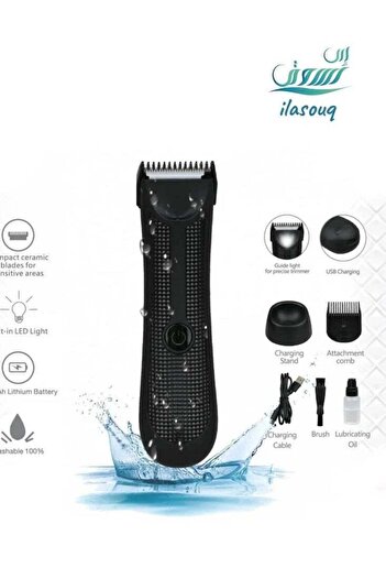 DLC underwater hair clipper
