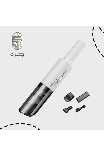 Jarrah Jar White Cordless High Suction Coffee Bar Vacuum Cleaner