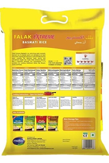 FALAK EXTREME 5 KG - OFFER PROMO