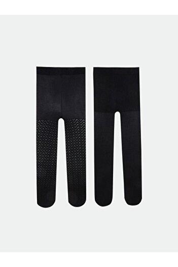 LC Waikiki Crpk,2-Pack-Kanas-E (S5)