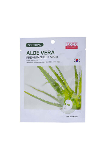 LUX Luxury Aloe Vera Mask for freshness and hydration for your skin, 1 piece