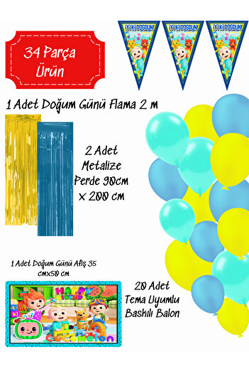 Cocomelon Birthday Party Supplies Ornaments Set