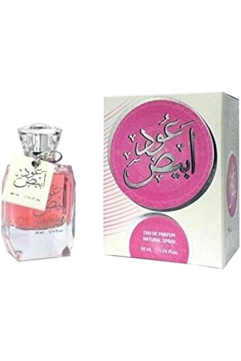 Other Unisex White Oud Perfume 50 ML Oriental Perfume