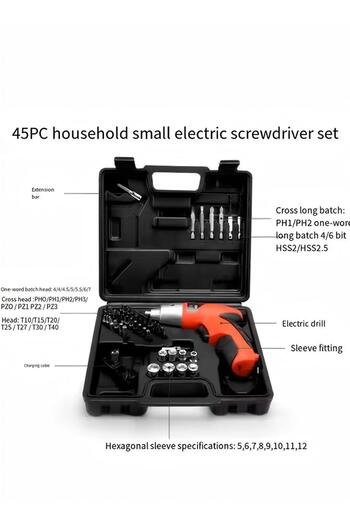 Generic 45-piece Multi-function Drill Kit Household Rechargeable Lithium-electric Screwdriver Combination