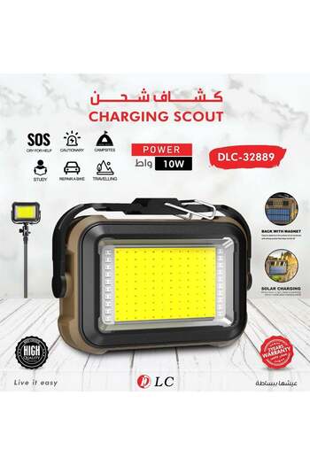 DLC 32889 Solar Work Light Construction Lamp USB Charging IPX4 Waterproof for Power Outage