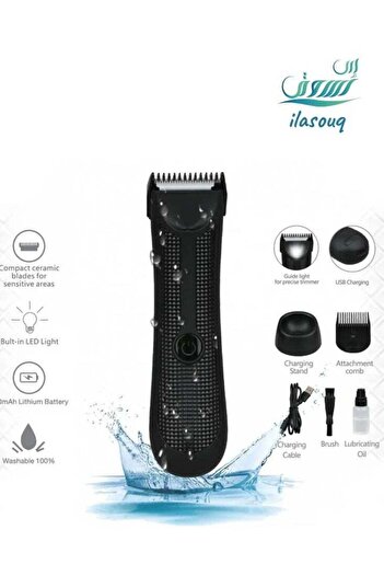 DLC underwater hair clipper