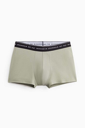 H&M مجموعة من 3 سراويل قصيرة COOLMAX®
