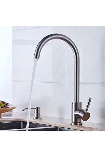 Smack Baterie Bucatarie Inox Satinat 1705