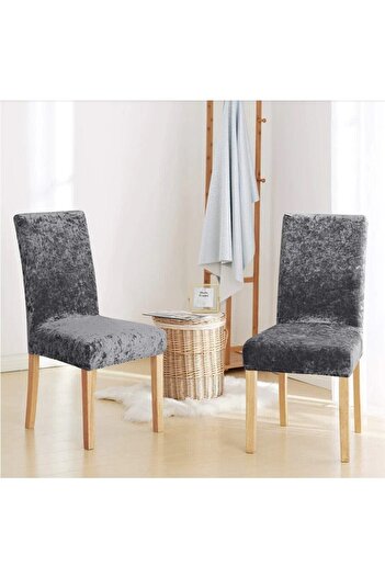 Bright Home Βελούδινο κάλυμμα καρέκλας Uy Style, κάλυμμα καρέκλας με λάστιχο, 1 τεμάχιο